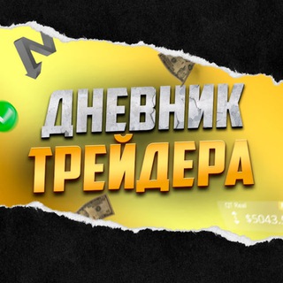 Логотип @ganzalesbro - вфы