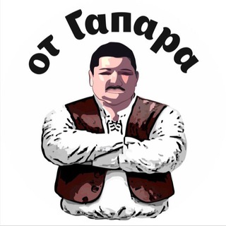 Логотип @gapar63 - Гапар | Домашние полуфабрикаты | Москва и МО