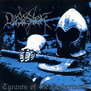 Логотип @gapinganusofsatansmusic - Anus Music