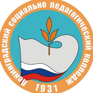 Логотип @gapoulspk1931 - ГАПОУ КК ЛСПК