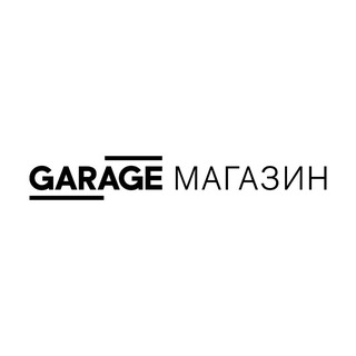 Логотип @garagemca_shop - Магазин Музея «Гараж»