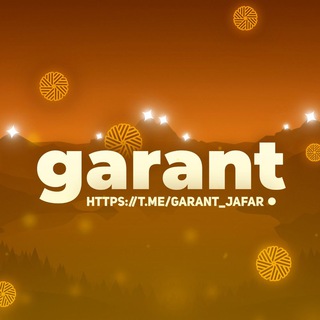 Логотип @garant_jafar - Продажа , Гарант🥷