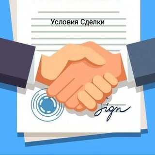 Логотип @garant_pokupok_otzyvy - Гаран Покупок Отзывы