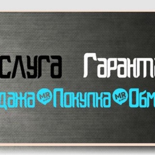 Логотип @garant_uslugaa - Гарант Услуга Servis