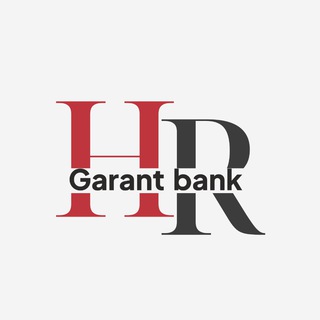 Логотип @garantbankcareer - HR Garant bank