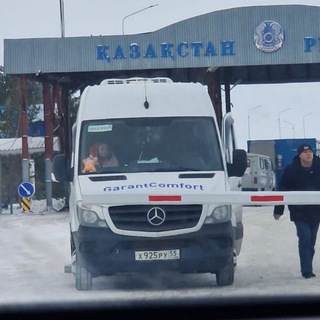 Логотип @garantcomfort - Garant_Comfort