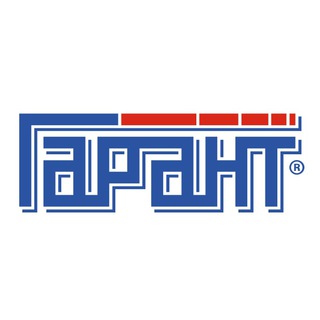 Логотип @garanthotlaw - ГАРАНТ HOT LAW