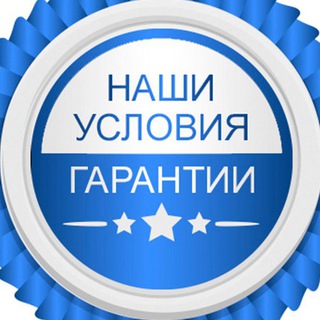 Логотип @garantia2024 - Гарантии и оплата ОГЭ 2024