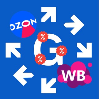 Логотип @garantis_trade_promo - 🛍 Гарантия кэшбэка|OZON|Яндекс Маркет — кешбэк, акции, скидки