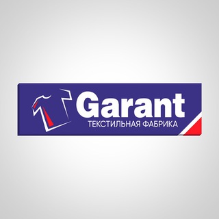 Логотип @garanttextile - Garant Textile