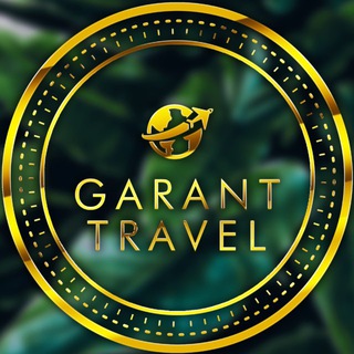 Логотип @garanttraveluzb - GARANT TRAVEL