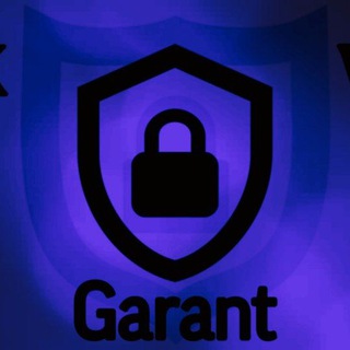 Логотип @garantvfx_58x - Gatant отзывы