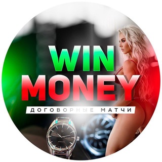 Логотип @garantwiin - Win Money / Гарантии: Отчеты + Отзыва😎