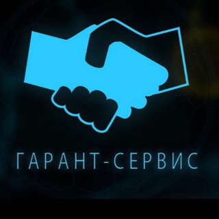 Логотип @garantyourservice24 - Гарант | YourService