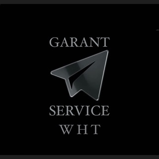 Логотип @garantzv - ГАРАНТ СЕРВИС | GARANT SERVICE