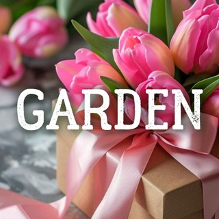 Логотип @garden_vl - Салон цветов "Garden"