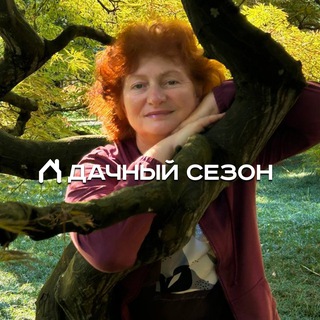 Логотип @gardengalina - Дачный сезон с Галиной Соколовой