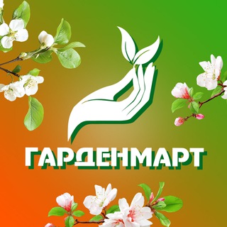 Логотип @gardenmart24 - Гарденмарт