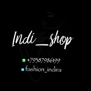 Логотип @garderob_has - Indi_Shop|Одежда|Пятигорск 🫶🏻