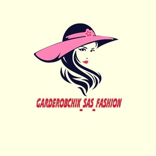 Логотип @garderobchik_sas_fashion - garderobchik_sas