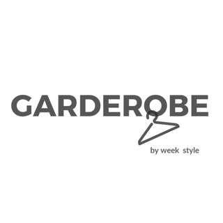 Логотип @garderobe_resalestore - Resale store брендовой одежды GARDEROBE