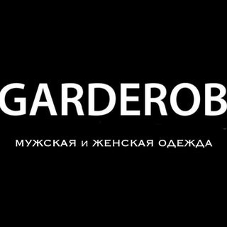 Логотип @garderobkovrov - Garderob kovrov