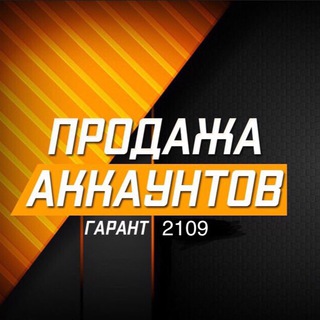 Логотип @garena_ff_turnir_akk - 🔥Турниры и Продажа Аккаунтов🔥