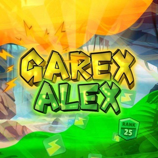 Логотип @garex7583bs - 🌍GareX И ALEX•NEWS🌍
