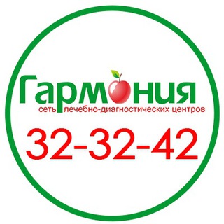 Логотип @garmonia_nk - ЛДЦ "Гармония" Нижнекамск