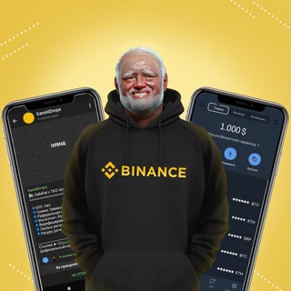 Логотип @garolddrops - CryptoGarold $MMT