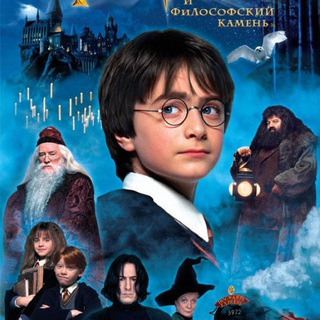 Логотип @garri_potter_x - Гарри Поттер