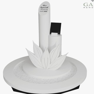 Логотип @gartmemori - Архитектура памяти