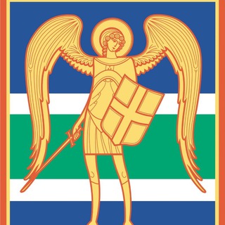 Логотип @garybnitsa - Госадминистрация г. Рыбницы