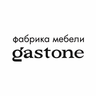 Логотип @gastonefabrikamebeli - Отзывы Заказчиков GaStone