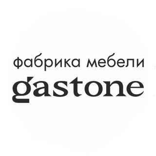 Логотип @gastonemebel - Фабрика мебели Gastone