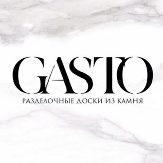 Логотип @gastotop - GASTO - ДОСКИ ИЗ КАМНЯ