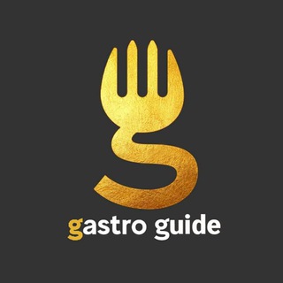 Логотип @gastroguide_kyiv - GastroGuide | Киев