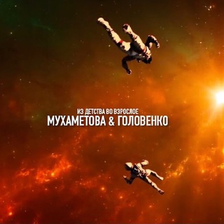 Логотип @gastrokursy - ГАСТРОКУРСЫ