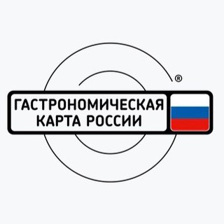 Логотип @gastromapru - 🇷🇺Гастрономическая карта России