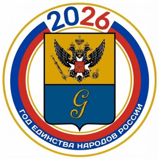 Логотип @gatchina_gov - Администрация Гатчинского округа