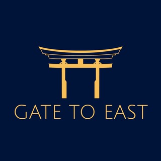 Логотип @gatetoeast - Gate to East