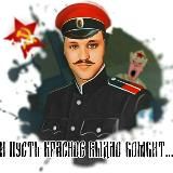 Логотип @gauptvahta777 - Столовая ##