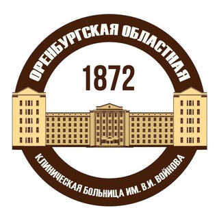 Логотип @gauz_ookb - Оренбургская областная клиническая больница им.В.И.Войнова