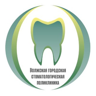 Логотип @gauzvgsp - Волжская стоматологическая поликлиника