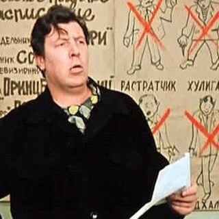 Логотип @gavriliada - Гаврилиада