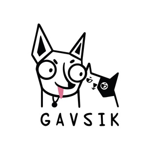 Логотип @gavsikshop - GAVSIK - Игрушки для животных