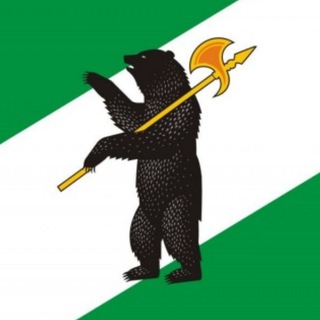 Логотип @gavyam - Гаврилов-Ям в Телеграм