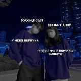 Логотип @gay0hub - 𝘗𝘖𝘙𝘕 𝘏𝘜𝘉 𝘎𝘈𝘠𝘚