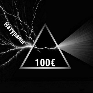 Логотип @gay_mems - 💞Gay Mems🔥 | Гей мемы 💪