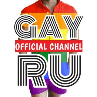 Логотип @gay_spb_bbs_chat3 - BBS GAY SPB | Доска знакомств СПБ